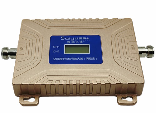 石泉双频手机信号放大器200㎡