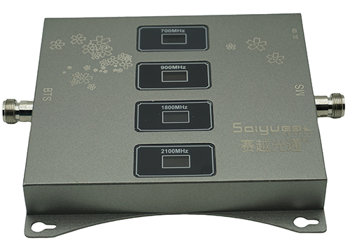  石泉四频手机信号接收器200㎡