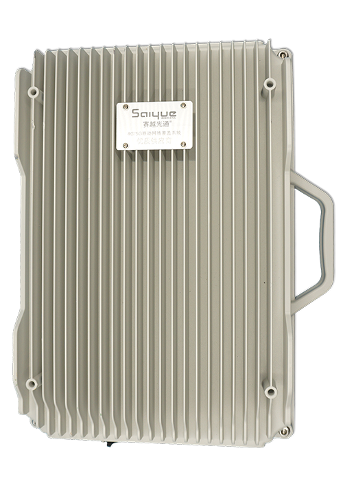 石泉单频/双频/三频/四频/五频电信级无线直放站