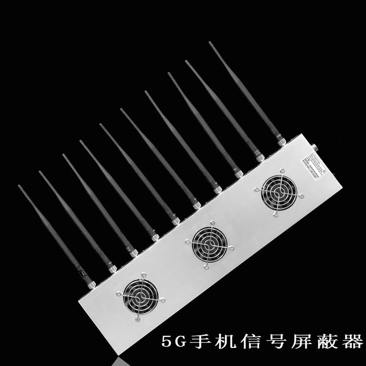 石泉外置10天线移动通信干扰器