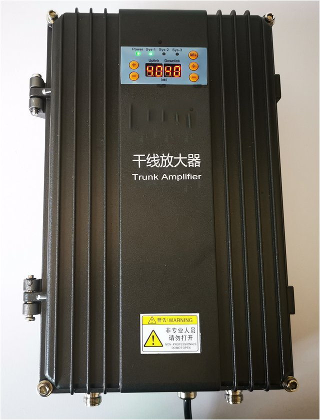  石泉FM调频广播双向干线放大器